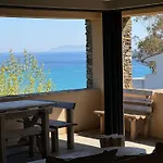 Villa E Di Misincu